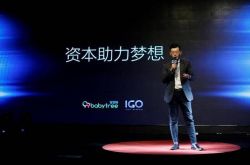 9分钟科普下!安庆企业招聘信息网_哔哩哔哩-3